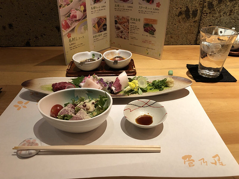 菅乃屋马肉料理（上通店）旅游景点图片