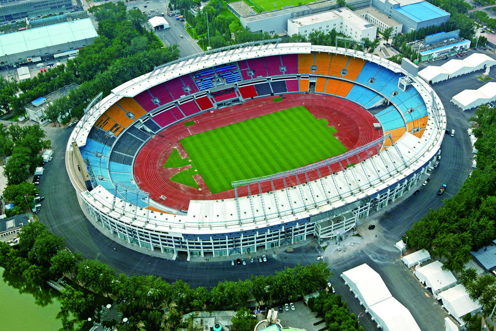 北京工人体育场
