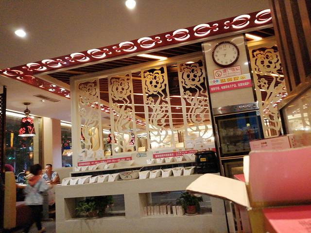 重庆小天鹅火锅(齐晏大街店)