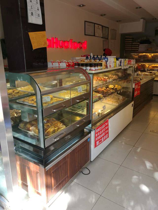 大华饼屋(圆通店)