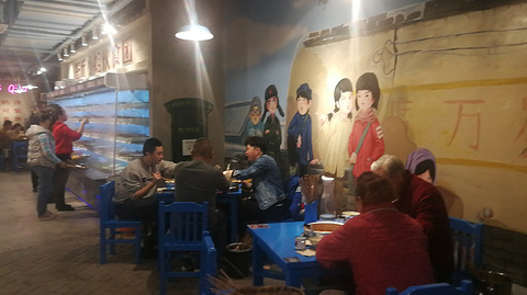 签斤小姐牛肉串串(三峡广场总店)