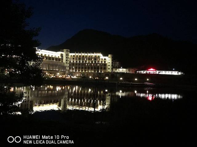 艾蘭国际酒店·餐饮部