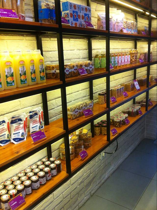 莱克思奴蛋糕(学府店)