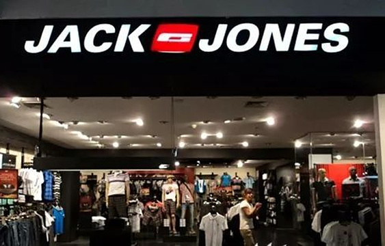 JACK&JONES(郑州丹尼斯人民店)旅游景点图片