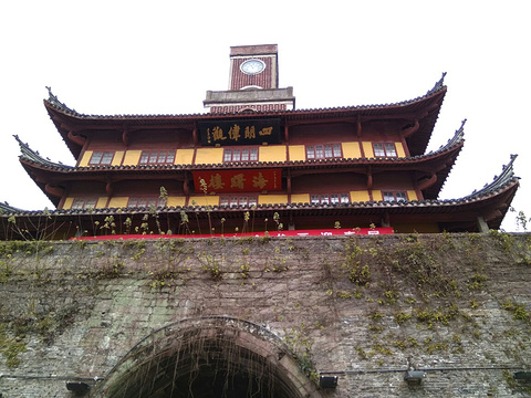 宁波海曙楼