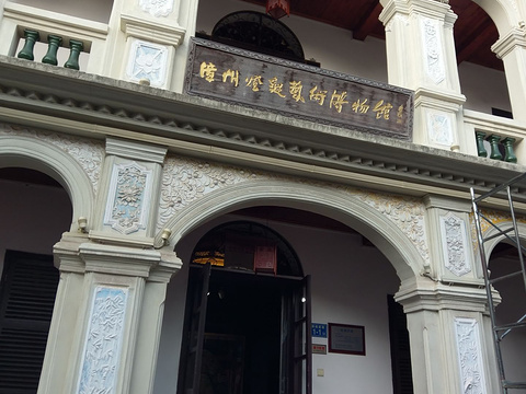 漳州灯谜艺术博物馆旅游景点图片