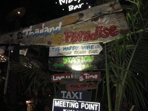 Maya Bar旅游景点图片