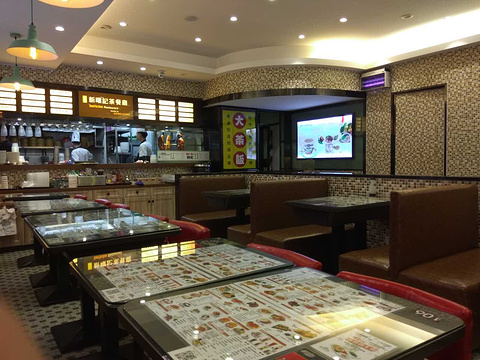 香港新曜记茶餐厅(莲花街店)旅游景点图片