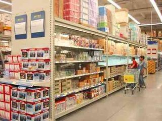 麦德龙会员店(雨花店)