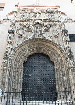 Iglesia del Sagrario (Church of the Tabernacle)