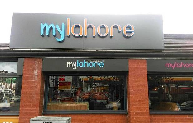 MyLahore Manchester