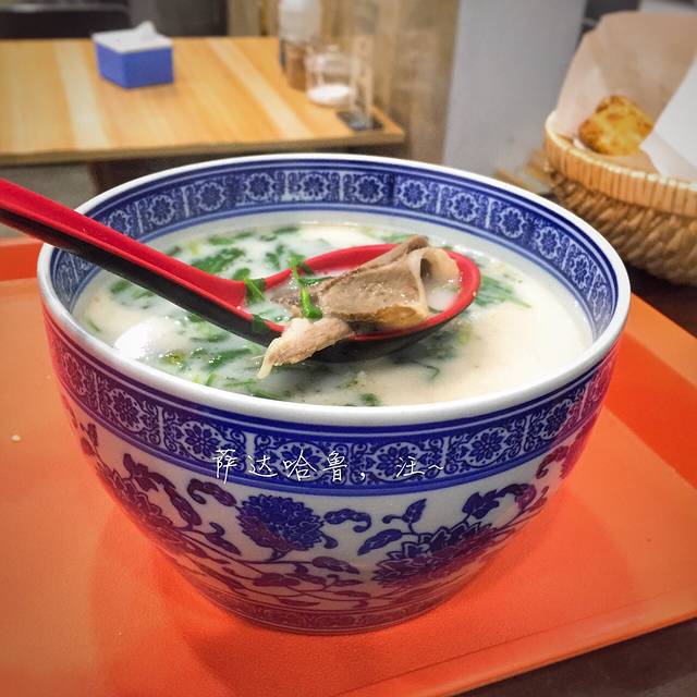 穆得·老周家牛肉烧饼(普利街店)