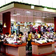 Plaza Indonesia Mall