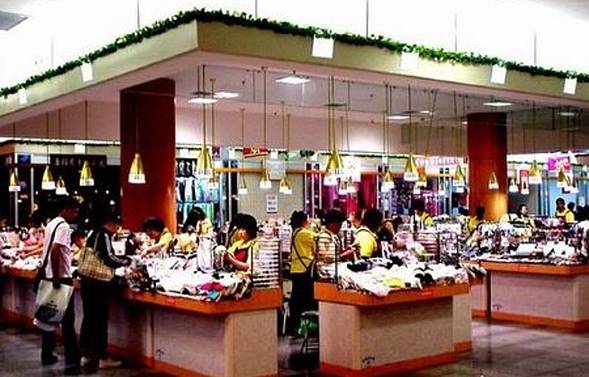 Plaza Indonesia Mall