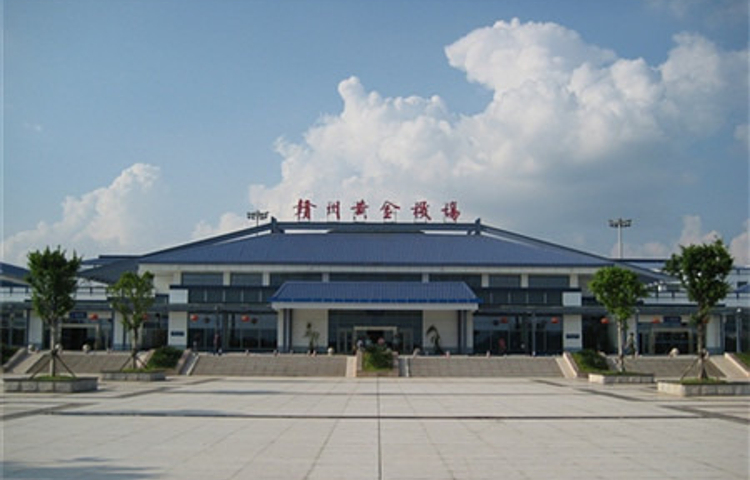 赣州黄金机场