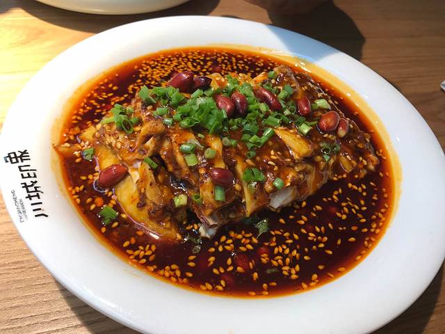 川城(嘉善万联城店)