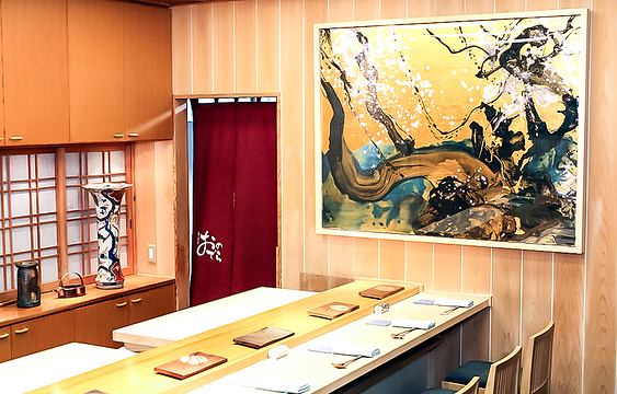 Sushi Ginza Onodera旅游景点图片