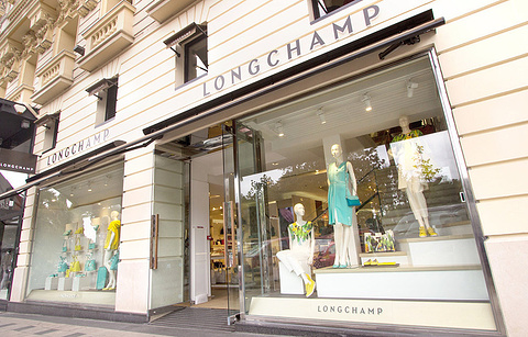 Longchamp的图片
