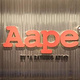 Aape(老佛爷百货店)