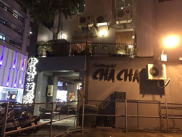 掌门精酿啤酒-高雄ChaCha店