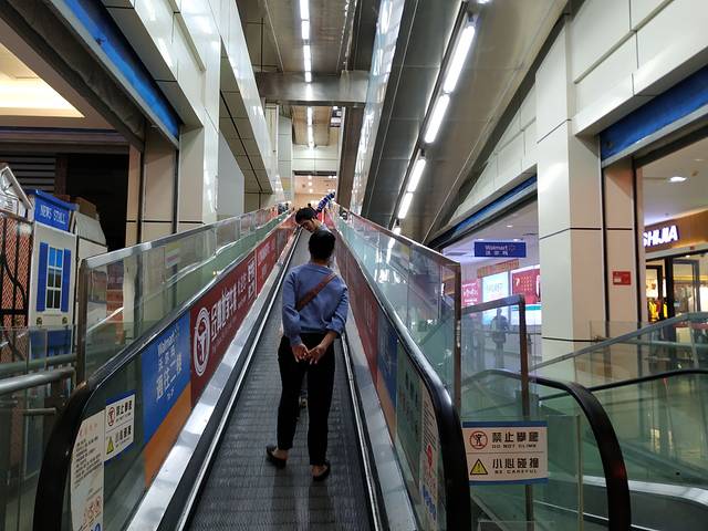 东方伟业城市广场