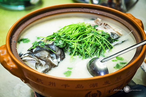 千岛湖鱼味馆(淳香苑分店)