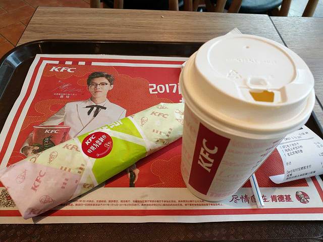 肯德基(广宁店)