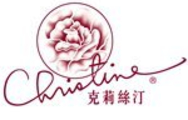 克莉丝汀(保德路店)