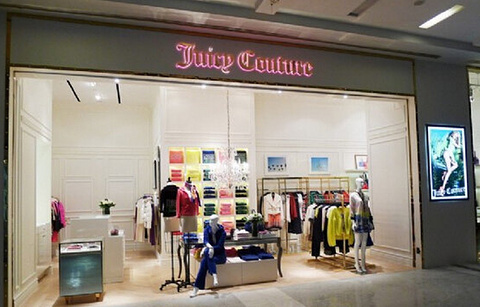 Juicy Couture（新城市广场店）