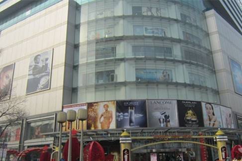 华宇购物中心(开化寺街店)