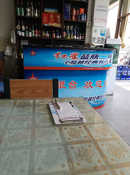 汇丰泽阳京东肉饼店(亢山路店)的图片