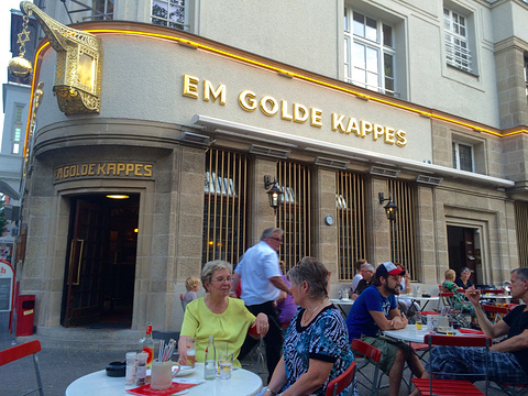 FRUH "Em Golde Kappes"旅游景点图片