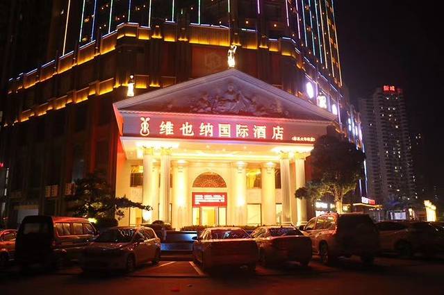 容县站