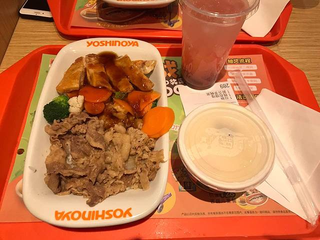 吉野家(中关村3店)