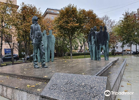 Joseph Brodsky Monument