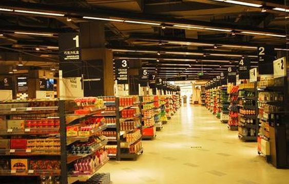 Ole精品超市(杭州万象城店)旅游景点图片