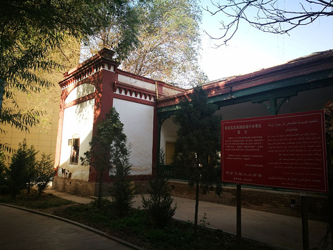 其尼瓦克汉餐厅