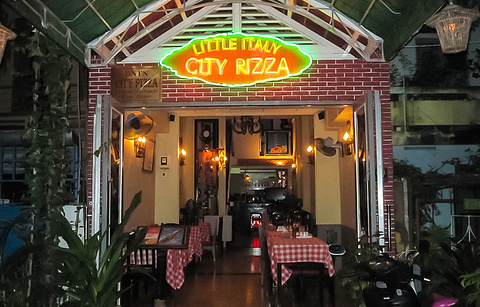 Lttle Italy - City Pizza