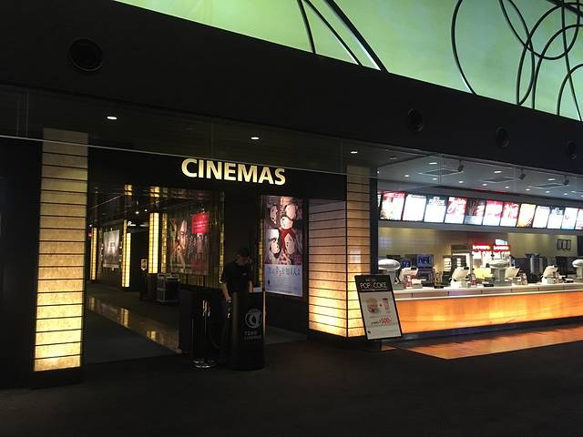 JR二条（京都）站