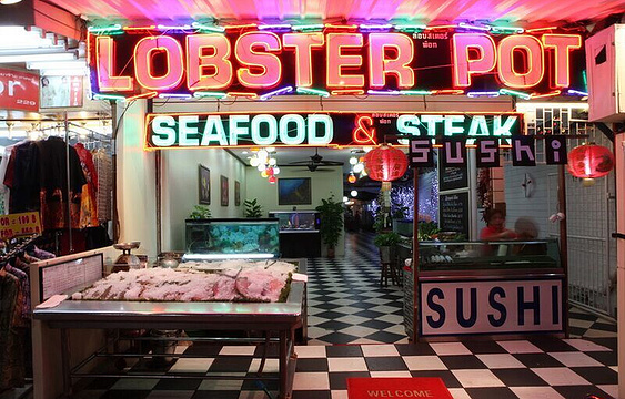 Lobster pot旅游景点图片