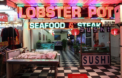 Lobster pot的图片