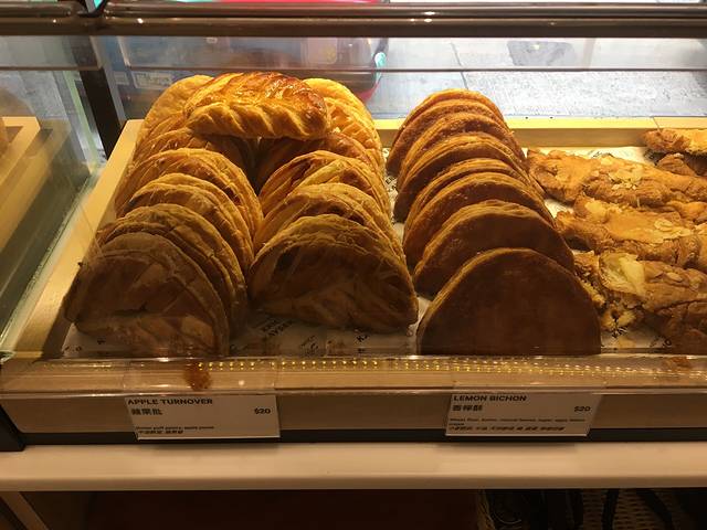 Maison Eric Kayser (坚道)