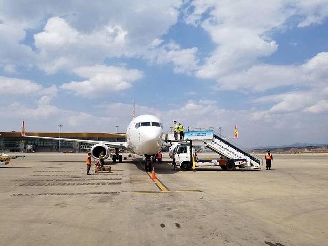 常德桃花源机场