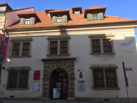 House No. 83 in Prazska Street旅游景点图片