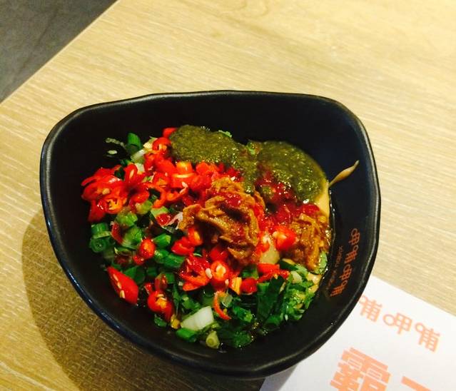 呷哺呷哺(甘家口店)