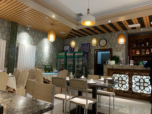 兴庆斋·盐池手抓羊肉清真餐厅(白桦林居店)