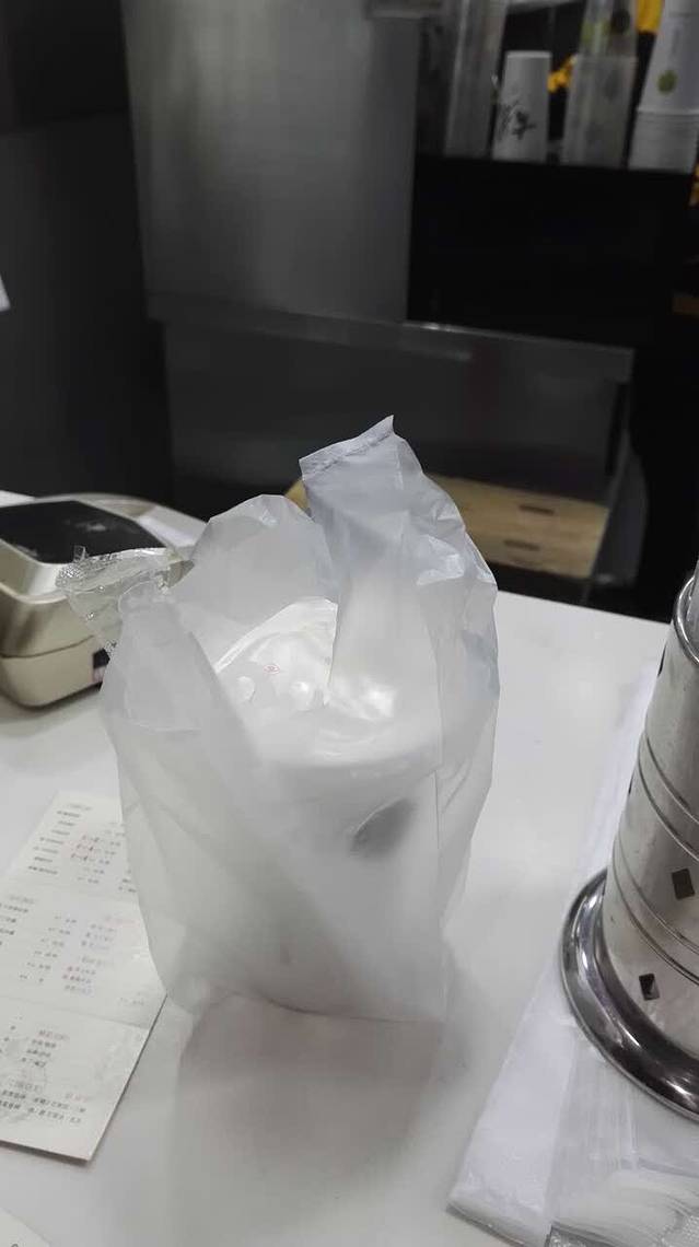 古茗(新河二店)