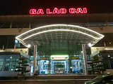 Ga Lào Cai (Lao Cai Train Station)