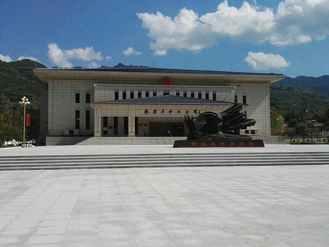 凤县革命纪念馆旅游景点图片