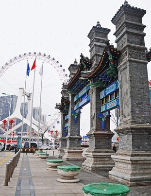 大悲寺(建设路)